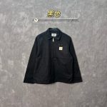 Carhartt Outerwear Red Mesh Streetwear