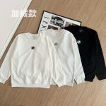 Mammut Hoodie Ash Cotton Fleece Soft And Gentle Spring Autumn Winter