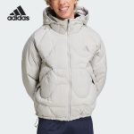 Adidas Down Jacket Red Duck Fleece Winter