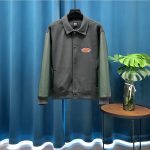 Stussy Jacket Red Wool Jacquard Embroidery