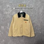 Carhart Outerwear Red Cotton Polyester