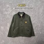 Carhart Outerwear Red Cotton Polyester