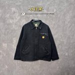 Carhart Outerwear Red Cotton Polyester