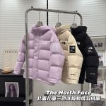 North Down Jacket Red Nylon Winter Embroidery