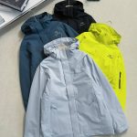 Archaeopteryx Windbreaker Red Fleece