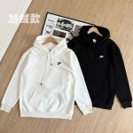Nike Hoodie Red Cotton Fleece Simple And Versatile Sophistication Autumn Winter