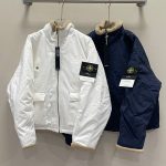 Stone Island Down Jackets Blue Fleece Ribbed Fabric Winter Patch