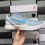 Nike Kobe Blue
