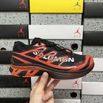 Salomon Ruler