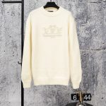 Louis Vuitton Sweater Red Eva Wool Blend Plush Streetwear Sophistication Spring Summer
