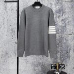 Thom Browne Long-Sleeved Shirts Red Wool Blend Fine Relaxed Fit Sophistication