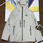 Archaeopteryx Down Jacket Red Gore-Tex Duck