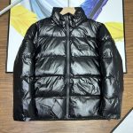 Burberry Outerwear Ash Duck Down Autumn Winter Slim Fit