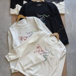 Archaeopteryx Hoodie Ash Cotton Fleece Spring Autumn Winter Crisp Silhouette