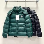Moncler Down Jacket Green Glossy Finish