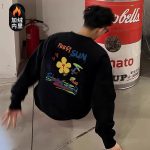 Adidas Sweatshirt Black Cotton Fleece