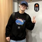 Adidas Sweatshirt Black Cotton Fleece
