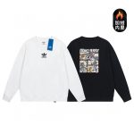 Adidas Sweatshirt Black Cotton Fleece