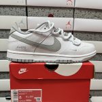 Nike Dunk