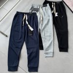 Lululemon Sweatpants Black Autumn Winter