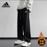 Adidas Long Pants Red Cotton Air Fleece Spring Zippered Pocket