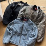 Supreme Outerwear Red Cotton