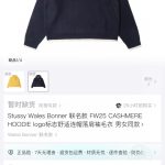 Stussy Sweater Yellow Cotton Pure Cashmere Exquisite Tailoring Winter