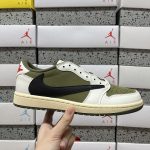 Nike Basketball Shoes