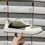 Nike Basketball Shoes