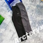 Archaeopteryx Trousers Red Fleece Autumn Winter