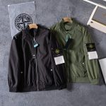 Stone Island Jacket Red Nylon Twill Ribbed Fabric Spring Autumn