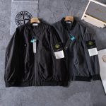 Stone Island Jacket Red Nylon Twill Ribbed Fabric Spring Autumn