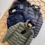 Archaeopteryx Outerwear Red Cotton Down Winter