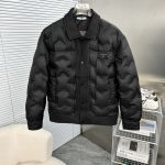 Prada Down Jacket Ash Duck