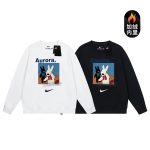 Nike Sweatshirt Black Cotton Fleece Ribbed Fabric