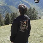 The North Face Sweatshirt Black Cotton Fleece Ribbed Fabric
