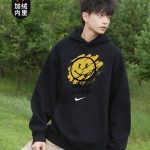 Nike Hoodie Red Cotton Fleece Sturdy And Durable