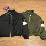 Stone Island Jacket Red Cotton Down Polyester Ribbed Fabric Exquisite Workmanship Street Style Winter Early
