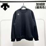 Descente Sweatshirt Red Fleece Fabric Simple And Versatile Quick-Drying Exquisite Workmanship Winter Overlock Stitching Embroidery 3D Logo