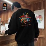 Nike Sweatshirt Black Cotton Fleece