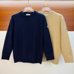 Monk Sweater Ash Wool Blend Jacquard Autumn Winter
