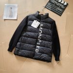 Monk Down Jacket Black Wool Goose Duck Nylon Patch