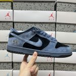 Nike Dunk Blue
