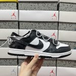 Nike Dunk