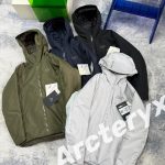 Archaeopteryx Down Jacket Green Gore-Tex Cotton Goose