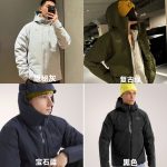 Archaeopteryx Down Jacket Green Gore-Tex Cotton Goose