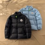 Moncler Down Jacket Red Cotton Duck Nylon Fabric Exquisite Workmanship High-End Quality Premium Matte Slim Fit Embroidery 3D