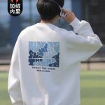 The North Face Sweatshirt Black Cotton Fleece Patch