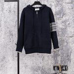 Thom Browne Hoodies Blue Simple And Elegant