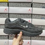 Nike Ruler Black